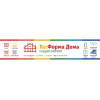 Re:Форма Дома